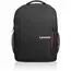 ნოუთბუქის ჩანთა Lenovo GX40Q75215 15.6” Laptop Everyday Backpack B515 Black - TechMall.geნოუთბუქის ჩანთა Lenovo GX40Q75215 15.6” Laptop Everyday Backpack B515 Black - TechMall.ge ,ნოუთბუქის ჩანთა Lenovo GX40Q75215 15.6” Laptop Everyday Backpack B515 Black - TechMall.ge