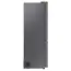 მაცივარი Samsung RB50DG602ES9WT, 4 image - TechMall.geმაცივარი Samsung RB50DG602ES9WT, 4 image - TechMall.ge ,მაცივარი Samsung RB50DG602ES9WT, 4 image - TechMall.ge