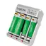 ელემენტის სამუხტი Logilink PA0168 Battery Charger 4x AA or 4x AAA and 1x 9V battery, 3 image - TechMall.geელემენტის სამუხტი Logilink PA0168 Battery Charger 4x AA or 4x AAA and 1x 9V battery, 3 image - TechMall.ge ,ელემენტის სამუხტი Logilink PA0168 Battery Charger 4x AA or 4x AAA and 1x 9V battery, 3 image - TechMall.ge