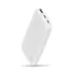 პორტატული დამტენი TTEC ChargeUp 10000MAH Power Bank White 2BB204B1 - TechMall.geპორტატული დამტენი TTEC ChargeUp 10000MAH Power Bank White 2BB204B1 - TechMall.ge ,პორტატული დამტენი TTEC ChargeUp 10000MAH Power Bank White 2BB204B1 - TechMall.ge
