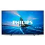 ტელევიზორი PHILIPS 65PML8709/12 - TechMall.geტელევიზორი PHILIPS 65PML8709/12 - TechMall.ge ,ტელევიზორი PHILIPS 65PML8709/12 - TechMall.ge