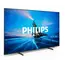 ტელევიზორი PHILIPS 75PML8709/12, 2 image - TechMall.geტელევიზორი PHILIPS 75PML8709/12, 2 image - TechMall.ge ,ტელევიზორი PHILIPS 75PML8709/12, 2 image - TechMall.ge