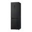 მაცივარი LG GR-B509FQFW.AEPQMER, 3 image - TechMall.geმაცივარი LG GR-B509FQFW.AEPQMER, 3 image - TechMall.ge ,მაცივარი LG GR-B509FQFW.AEPQMER, 3 image - TechMall.ge