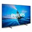 ტელევიზორი PHILIPS 55PML8709/12, 2 image - TechMall.geტელევიზორი PHILIPS 55PML8709/12, 2 image - TechMall.ge ,ტელევიზორი PHILIPS 55PML8709/12, 2 image - TechMall.ge