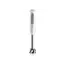 ბლენდერი BRAUN MQ50236MWH, 5 image - TechMall.geბლენდერი BRAUN MQ50236MWH, 5 image - TechMall.ge ,ბლენდერი BRAUN MQ50236MWH, 5 image - TechMall.ge