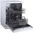 ჭურჭლის სარეცხი მანქანა Sharp QW-MB612-WH2, 3 image - TechMall.geჭურჭლის სარეცხი მანქანა Sharp QW-MB612-WH2, 3 image - TechMall.ge ,ჭურჭლის სარეცხი მანქანა Sharp QW-MB612-WH2, 3 image - TechMall.ge