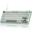 კლავიატურა Royal Kludge RK R75 RGB Mechanical Keyboard, K silver switch, Hot Swappable, Type-C wired, Sky Cyan, 6 image - TechMall.geკლავიატურა Royal Kludge RK R75 RGB Mechanical Keyboard, K silver switch, Hot Swappable, Type-C wired, Sky Cyan, 6 image - TechMall.ge ,კლავიატურა Royal Kludge RK R75 RGB Mechanical Keyboard, K silver switch, Hot Swappable, Type-C wired, Sky Cyan, 6 image - TechMall.ge