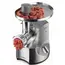 ხორცსაკეპი Kenwood MG700, 2 image - TechMall.geხორცსაკეპი Kenwood MG700, 2 image - TechMall.ge ,ხორცსაკეპი Kenwood MG700, 2 image - TechMall.ge