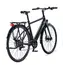 ელექტრო ველოსიპედი Acer eUrban Bike - GP.EBG11.001, 2 image - TechMall.geელექტრო ველოსიპედი Acer eUrban Bike - GP.EBG11.001, 2 image - TechMall.ge ,ელექტრო ველოსიპედი Acer eUrban Bike - GP.EBG11.001, 2 image - TechMall.ge