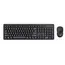 კლავიატურა და მაუსი Trust Ody II Silent Wireless Keyboard & Mouse set Black - 25018 - TechMall.geკლავიატურა და მაუსი Trust Ody II Silent Wireless Keyboard & Mouse set Black - 25018 - TechMall.ge ,კლავიატურა და მაუსი Trust Ody II Silent Wireless Keyboard & Mouse set Black - 25018 - TechMall.ge