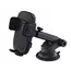 მობილურის დამჭერი Trust Runo Phone holder with windshield mount Black - 24984 - TechMall.geმობილურის დამჭერი Trust Runo Phone holder with windshield mount Black - 24984 - TechMall.ge ,მობილურის დამჭერი Trust Runo Phone holder with windshield mount Black - 24984 - TechMall.ge
