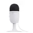 მიკროფონი Trust GXT 234W Yunix USB Gaming Microphone White - 25374, 4 image - TechMall.geმიკროფონი Trust GXT 234W Yunix USB Gaming Microphone White - 25374, 4 image - TechMall.ge ,მიკროფონი Trust GXT 234W Yunix USB Gaming Microphone White - 25374, 4 image - TechMall.ge