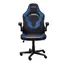 სათამაშო სავარძელი Trust GXT 703B Riye Gaming Chair Blue - 25129 - TechMall.geსათამაშო სავარძელი Trust GXT 703B Riye Gaming Chair Blue - 25129 - TechMall.ge ,სათამაშო სავარძელი Trust GXT 703B Riye Gaming Chair Blue - 25129 - TechMall.ge