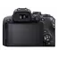 ფოტოაპარატი Canon EOS R10 Camera Body Black - 5331C046AA, 2 image - TechMall.geფოტოაპარატი Canon EOS R10 Camera Body Black - 5331C046AA, 2 image - TechMall.ge ,ფოტოაპარატი Canon EOS R10 Camera Body Black - 5331C046AA, 2 image - TechMall.ge