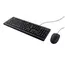 კლავიატურა და მაუსი Trust Primo Wired Keyboard And Mouse Set Black - 23970, 2 image - TechMall.geკლავიატურა და მაუსი Trust Primo Wired Keyboard And Mouse Set Black - 23970, 2 image - TechMall.ge ,კლავიატურა და მაუსი Trust Primo Wired Keyboard And Mouse Set Black - 23970, 2 image - TechMall.ge