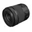 ფოტოაპარატის ლინზა Canon RF 15-30mm F4.5-6.3 IS STM Lens - 5775C005AA, 4 image - TechMall.geფოტოაპარატის ლინზა Canon RF 15-30mm F4.5-6.3 IS STM Lens - 5775C005AA, 4 image - TechMall.ge ,ფოტოაპარატის ლინზა Canon RF 15-30mm F4.5-6.3 IS STM Lens - 5775C005AA, 4 image - TechMall.ge