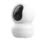 კამერა Trust IPCAM-2800 Indoor PTZ Wi-Fi Camera White - 71366, 2 image - TechMall.geკამერა Trust IPCAM-2800 Indoor PTZ Wi-Fi Camera White - 71366, 2 image - TechMall.ge ,კამერა Trust IPCAM-2800 Indoor PTZ Wi-Fi Camera White - 71366, 2 image - TechMall.ge