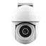 კამერა Trust IPCAM-3900 Indoor PTZ Wi-Fi Camera White - 71363 - TechMall.geკამერა Trust IPCAM-3900 Indoor PTZ Wi-Fi Camera White - 71363 - TechMall.ge ,კამერა Trust IPCAM-3900 Indoor PTZ Wi-Fi Camera White - 71363 - TechMall.ge