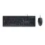 კლავიატურა და მაუსი Trust Primo Wired Keyboard And Mouse Set Black - 23970 - TechMall.geკლავიატურა და მაუსი Trust Primo Wired Keyboard And Mouse Set Black - 23970 - TechMall.ge ,კლავიატურა და მაუსი Trust Primo Wired Keyboard And Mouse Set Black - 23970 - TechMall.ge