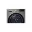 სარეცხის საშრობი მანქანა LG RH10V9PV2W.BPTPMEA - Platinum, 5 image - TechMall.geსარეცხის საშრობი მანქანა LG RH10V9PV2W.BPTPMEA - Platinum, 5 image - TechMall.ge ,სარეცხის საშრობი მანქანა LG RH10V9PV2W.BPTPMEA - Platinum, 5 image - TechMall.ge