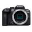 ფოტოაპარატი Canon EOS R10 Camera Body Black - 5331C046AA - TechMall.geფოტოაპარატი Canon EOS R10 Camera Body Black - 5331C046AA - TechMall.ge ,ფოტოაპარატი Canon EOS R10 Camera Body Black - 5331C046AA - TechMall.ge
