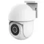 კამერა Trust IPCAM-3900 Indoor PTZ Wi-Fi Camera White - 71363, 2 image - TechMall.geკამერა Trust IPCAM-3900 Indoor PTZ Wi-Fi Camera White - 71363, 2 image - TechMall.ge ,კამერა Trust IPCAM-3900 Indoor PTZ Wi-Fi Camera White - 71363, 2 image - TechMall.ge