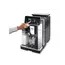 ყავის აპარატი Delonghi ECAM630.75.TSM PrimaDonna Aromatic, 4 image - TechMall.geყავის აპარატი Delonghi ECAM630.75.TSM PrimaDonna Aromatic, 4 image - TechMall.ge ,ყავის აპარატი Delonghi ECAM630.75.TSM PrimaDonna Aromatic, 4 image - TechMall.ge