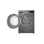 სარეცხის საშრობი მანქანა LG RH10V9PV2W.BPTPMEA - Platinum, 2 image - TechMall.geსარეცხის საშრობი მანქანა LG RH10V9PV2W.BPTPMEA - Platinum, 2 image - TechMall.ge ,სარეცხის საშრობი მანქანა LG RH10V9PV2W.BPTPMEA - Platinum, 2 image - TechMall.ge