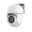 კამერა Trust IPCAM-3900 Indoor PTZ Wi-Fi Camera White - 71363, 3 image - TechMall.geკამერა Trust IPCAM-3900 Indoor PTZ Wi-Fi Camera White - 71363, 3 image - TechMall.ge ,კამერა Trust IPCAM-3900 Indoor PTZ Wi-Fi Camera White - 71363, 3 image - TechMall.ge