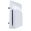 კონსოლის აქსესუარი Disc Drive For PS5 Digital Edition Consoles - TechMall.geკონსოლის აქსესუარი Disc Drive For PS5 Digital Edition Consoles - TechMall.ge ,კონსოლის აქსესუარი Disc Drive For PS5 Digital Edition Consoles - TechMall.ge