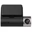 მანქანის ვიდეო რეგისტრატორი 70mai Dash Cam A510, Built in GPS, 140°, Car Video Recorder, Black - TechMall.geმანქანის ვიდეო რეგისტრატორი 70mai Dash Cam A510, Built in GPS, 140°, Car Video Recorder, Black - TechMall.ge ,მანქანის ვიდეო რეგისტრატორი 70mai Dash Cam A510, Built in GPS, 140°, Car Video Recorder, Black - TechMall.ge