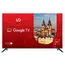 ტელევიზორი UDTV 55GU6210 Google TV - TechMall.geტელევიზორი UDTV 55GU6210 Google TV - TechMall.ge ,ტელევიზორი UDTV 55GU6210 Google TV - TechMall.ge