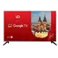 ტელევიზორი UDTV 50GU6210 - TechMall.geტელევიზორი UDTV 50GU6210 - TechMall.ge ,ტელევიზორი UDTV 50GU6210 - TechMall.ge