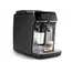 ყავის აპარატი PHILIPS EP2236/40 Philips, Coffee Machine Series 2200, Black, 2 image - TechMall.geყავის აპარატი PHILIPS EP2236/40 Philips, Coffee Machine Series 2200, Black, 2 image - TechMall.ge ,ყავის აპარატი PHILIPS EP2236/40 Philips, Coffee Machine Series 2200, Black, 2 image - TechMall.ge