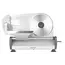 სლაისერი ARDESTO SDK-200S, 2 image - TechMall.geსლაისერი ARDESTO SDK-200S, 2 image - TechMall.ge ,სლაისერი ARDESTO SDK-200S, 2 image - TechMall.ge