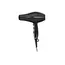 თმის საშრობი ARDESTO Hair dryer  HD-Y220PRO, 3 image - TechMall.geთმის საშრობი ARDESTO Hair dryer  HD-Y220PRO, 3 image - TechMall.ge ,თმის საშრობი ARDESTO Hair dryer  HD-Y220PRO, 3 image - TechMall.ge