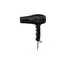 თმის საშრობი ARDESTO Hair dryer  HD-Y210, 2 image - TechMall.geთმის საშრობი ARDESTO Hair dryer  HD-Y210, 2 image - TechMall.ge ,თმის საშრობი ARDESTO Hair dryer  HD-Y210, 2 image - TechMall.ge