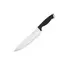 დანების ნაკრები Ardesto AR2114SW Knife set Gemini Gourmet, 6 image - TechMall.geდანების ნაკრები Ardesto AR2114SW Knife set Gemini Gourmet, 6 image - TechMall.ge ,დანების ნაკრები Ardesto AR2114SW Knife set Gemini Gourmet, 6 image - TechMall.ge