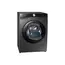 სარეცხი მანქანა SAMSUNG WW90T554CAX/LP, 2 image - TechMall.geსარეცხი მანქანა SAMSUNG WW90T554CAX/LP, 2 image - TechMall.ge ,სარეცხი მანქანა SAMSUNG WW90T554CAX/LP, 2 image - TechMall.ge