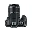 ფოტოაპარატი Canon EOS 2000D Black + Lens EF-S 18-55 IS II, 3 image - TechMall.geფოტოაპარატი Canon EOS 2000D Black + Lens EF-S 18-55 IS II, 3 image - TechMall.ge ,ფოტოაპარატი Canon EOS 2000D Black + Lens EF-S 18-55 IS II, 3 image - TechMall.ge