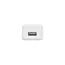 მობილურის დამტენი 2E Wall Charge USB Wall Charger USB:DC5V/2.1A, white, 3 image - TechMall.geმობილურის დამტენი 2E Wall Charge USB Wall Charger USB:DC5V/2.1A, white, 3 image - TechMall.ge ,მობილურის დამტენი 2E Wall Charge USB Wall Charger USB:DC5V/2.1A, white, 3 image - TechMall.ge