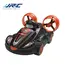 წყლის მანქანა JJRC Q86 2 In 1 Amphibious RC Hovercraft Boat Stunt Drift Car Black - TechMall.geწყლის მანქანა JJRC Q86 2 In 1 Amphibious RC Hovercraft Boat Stunt Drift Car Black - TechMall.ge ,წყლის მანქანა JJRC Q86 2 In 1 Amphibious RC Hovercraft Boat Stunt Drift Car Black - TechMall.ge