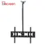 ტელევიზორი საკიდი ჭერზე ALLSCREEN TV Ceiling Mount Bracket CTC4080 TV SIZE: 40"-80" - TechMall.geტელევიზორი საკიდი ჭერზე ALLSCREEN TV Ceiling Mount Bracket CTC4080 TV SIZE: 40"-80" - TechMall.ge ,ტელევიზორი საკიდი ჭერზე ALLSCREEN TV Ceiling Mount Bracket CTC4080 TV SIZE: 40"-80" - TechMall.ge