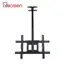 ტელევიზორი საკიდი ჭერზე ALLSCREEN TV Ceiling Mount Bracket CTC3270 TV SIZE: 32"-70" - TechMall.geტელევიზორი საკიდი ჭერზე ALLSCREEN TV Ceiling Mount Bracket CTC3270 TV SIZE: 32"-70" - TechMall.ge ,ტელევიზორი საკიდი ჭერზე ALLSCREEN TV Ceiling Mount Bracket CTC3270 TV SIZE: 32"-70" - TechMall.ge