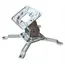 პროექტორის საკიდი 360° გრადუსით მბრუნავი ALLSCREEN PROJECTOR CELLING MOUNT CPMSR-360 ROTATE 360°, 2 image - TechMall.geპროექტორის საკიდი 360° გრადუსით მბრუნავი ALLSCREEN PROJECTOR CELLING MOUNT CPMSR-360 ROTATE 360°, 2 image - TechMall.ge ,პროექტორის საკიდი 360° გრადუსით მბრუნავი ALLSCREEN PROJECTOR CELLING MOUNT CPMSR-360 ROTATE 360°, 2 image - TechMall.ge