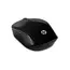 მაუსი HP Wireless 200 (X6W31AA) - Black, 2 image - TechMall.geმაუსი HP Wireless 200 (X6W31AA) - Black, 2 image - TechMall.ge ,მაუსი HP Wireless 200 (X6W31AA) - Black, 2 image - TechMall.ge