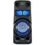 დინამიკი Sony MHC-V73D Hi-Fi Audio System Bluetooth, Audio in, USB Black - TechMall.geდინამიკი Sony MHC-V73D Hi-Fi Audio System Bluetooth, Audio in, USB Black - TechMall.ge ,დინამიკი Sony MHC-V73D Hi-Fi Audio System Bluetooth, Audio in, USB Black - TechMall.ge