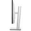 მონიტორი Dell U2422H 23,8" Edge light Ultra Sharp LED monitor HDMI, USB Type-C, Displayport Silver, 6 image - TechMall.geმონიტორი Dell U2422H 23,8" Edge light Ultra Sharp LED monitor HDMI, USB Type-C, Displayport Silver, 6 image - TechMall.ge ,მონიტორი Dell U2422H 23,8" Edge light Ultra Sharp LED monitor HDMI, USB Type-C, Displayport Silver, 6 image - TechMall.ge