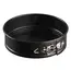 საცხობი ფორმა Ardesto AR2503G 18cm, Baking Pan Gemini Round Carbon Steel - TechMall.geსაცხობი ფორმა Ardesto AR2503G 18cm, Baking Pan Gemini Round Carbon Steel - TechMall.ge ,საცხობი ფორმა Ardesto AR2503G 18cm, Baking Pan Gemini Round Carbon Steel - TechMall.ge