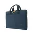 ლეპტოპის ჩანთა Tucano SMILZA SUPERSLIM BAG 15" BLUE, 2 image - TechMall.geლეპტოპის ჩანთა Tucano SMILZA SUPERSLIM BAG 15" BLUE, 2 image - TechMall.ge ,ლეპტოპის ჩანთა Tucano SMILZA SUPERSLIM BAG 15" BLUE, 2 image - TechMall.ge